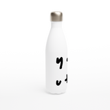 Yout Club Bristol White 17oz Stainless Steel Water Bottle - YOUT CLUB